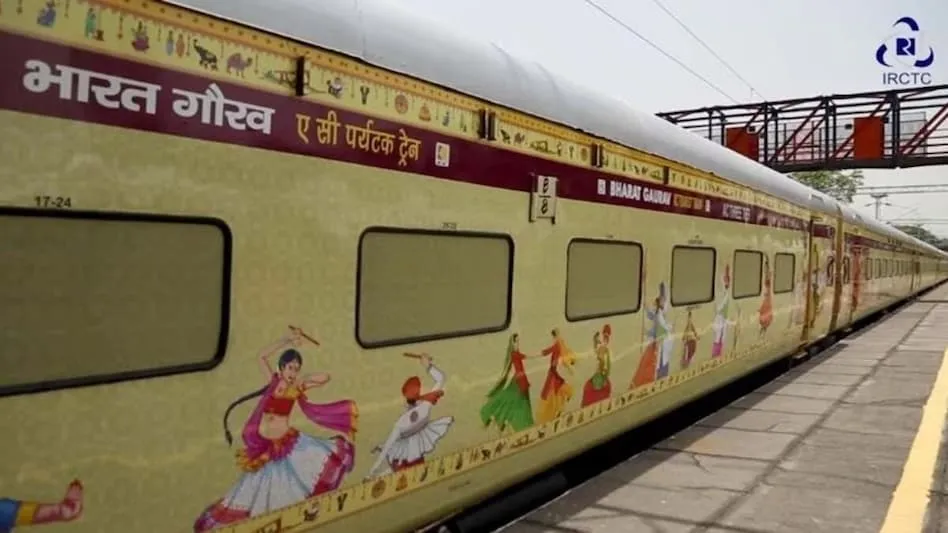 IRCTC ने लॉन्च कीं दो नई भारत गौरव ट्रेनें: 'दिव्य दक्षिण यात्रा' और 'श्री जगन्नाथ यात्रा' - बुकिंग शुरू!