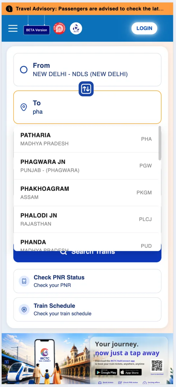 Tap To and type your destination. Here we picked Phagwara Jn (PGW).